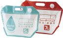 コジット 防災 災害時 断水時に 小さく保存 ウォーターバッグ 5L・7L(4)