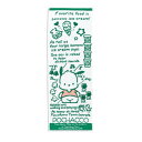 タオル美術館(Towel Museum) コンパクトタオル 日本製 綿100% 約25×70cm サンリオ ポチャッコ プロフィール グリーン 28-2012120
