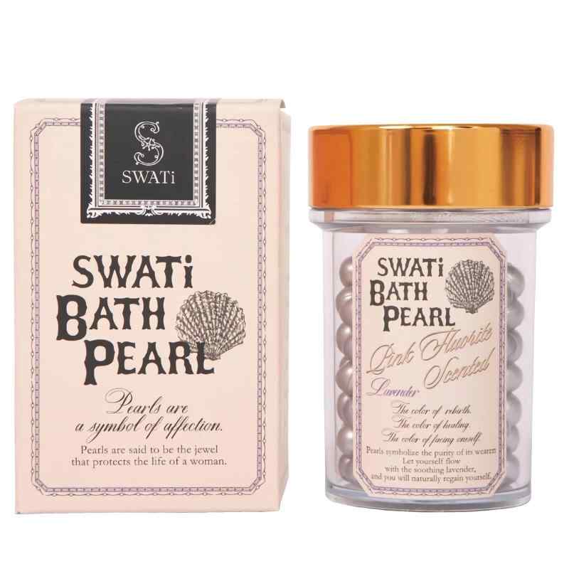 SWATi BATH PEARL (M) スワティー バスパール ラベンダー 52g ピンクフローライトの香り