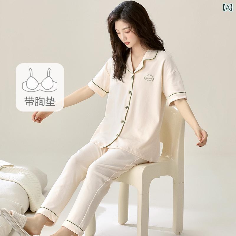 ルームウェア ママ レディース パジャマ アーバン ビューティー コットン パッド パジャマ レディース 2025年 半袖 パンツ 夏服 セット