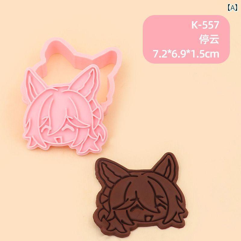 クッキー型 Collapse シリーズ 3 D プレス型 クッキー 粘土 ベーキング カッティング モールド パター..