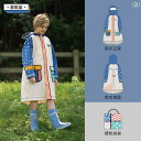 キッズ レインウェア かっぱ 天田 子 子供用 レインコート 2024年 男の子と 女の子 小学生 ランドセル 付き 大きい 子供 防 雨
