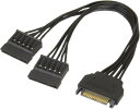 S2-1501SAC-BK 二股電源ケーブルSATA15(2)