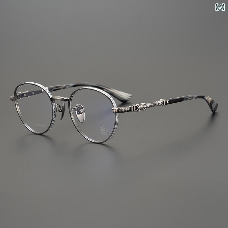 眼鏡 PC眼鏡 軽量で ハイエンド 和風の 手 彫りの レトロ 丸 メガネ フレーム 軽量 チタン製 メンズ レ..