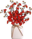 DIFEIUKI 造花 紅梅 梅の花 8本セット 枯れない 人工花ブーケ レッド 新年 お正月飾り 春節 室内 フラワーアレンジメント インテリア 部屋飾り 造花芸術 フェイクフラワー
