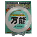 マルシン工業 スーパークリーナー万能 270g(3)