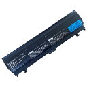PC-VP-WP143 4500mAh 48Wh ノートパソコンバッテリー適用可能VA-T VX-T PC-VK16EAAGT PC-VK23TXZGT PC-VK23LAAGU PC-VK23LXZDX PC-VK24MXZGU 交換用の バッテリー