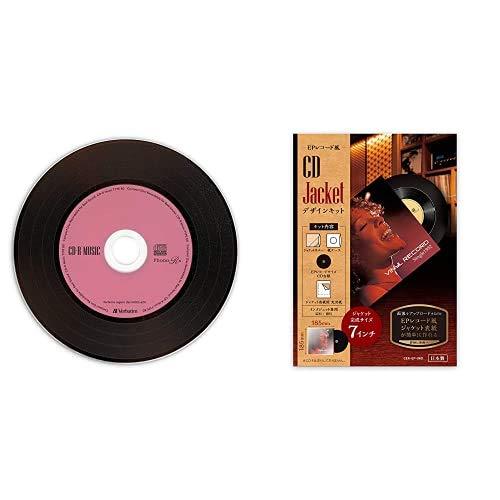 Verbatim С٥  CD-R Phono-R