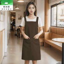 キッチン用 エプロン 作業着 エプロン コーヒー ホーム キッチン ベーキング 和風 マニキュア 薄手 防水 特殊 メンズ コート