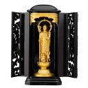 仏像 子安地蔵菩薩 10.5cm(純金メッキ) 3号PC厨子入り_『安産祈願・子育ての守護尊・水子供養』 高岡銅器(こやすじぞうぼさつpcZL