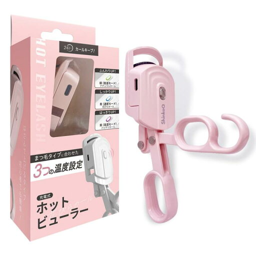 【2024年 新登場】ShinkoQ ホットビューラー まつ毛カーラー アイラッシュカーラー 3段階温度調節 10秒急速予熱 長時間キープ 挟むタイプ やけど防止 自動電源OFF USB type-C 充電式 簡単 初心者 日 【2024年 新登場】ShinkoQ ホットビューラー まつ毛カーラー アイラッシュカーラー 3段階温度調節 10秒急速予熱 長時間キープ 挟むタイプ やけど防止 自動電源OFF USB type-C 充電式 簡単 初心者 日