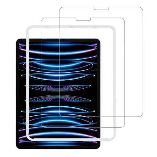 NIMASO ガラスフィルム iPad Pro 11 2022 第4世代 M2 用 iPad Air5 (2022) / iPad Air4 (2020) 用 iPad Pro 11 2021/ 2020/ 2018 用 保護フィルム ガイド枠付き 2枚 NIMASO ガラスフィルム iPad Pro 11 2022 第4世代 M2 用 iPad Air5 (2022) / iPad Air4 (2020) 用 iPad Pro 11 2021/ 2020/ 2018 用 保護フィルム ガイド枠付き 2枚