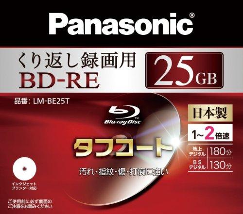 Panasonic ֥롼쥤ǥ  Ͽ2® 25GB(ñ 񴹷) ñ LM-BE25T parent