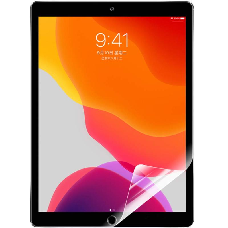 タブレット用 ブルーライトカットフィルム 光沢仕様