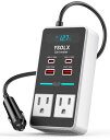 インバーター 12v 100v,YSOLX 200W シガーソケット コンセントUSB急速充電(18W)/20W USB-C/4.8AデュアルUSB,車 コンセント,カーインバーター,シガーソケット コンセント 変換 (ホワイト)