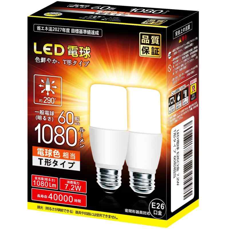 T LEDŵ ľ26mm 60w 100w  1080롼 (7W) ŵ塦̩Ĵб (ŵ忧)