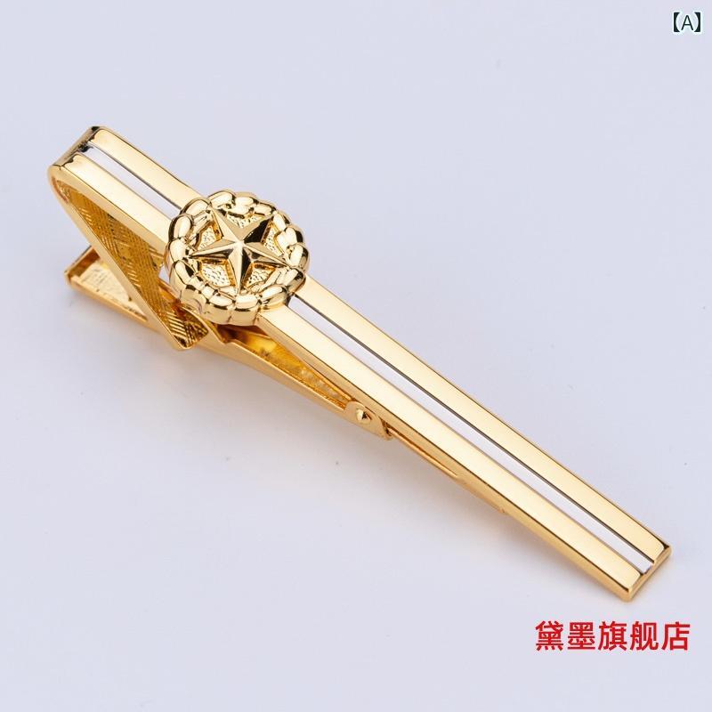 ネクタイピン メンズ ビジネス 襟 ユニフォーム メタル カード ファイヤー タイ クリップ ミリタリーフ..