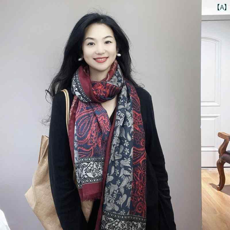 薄手 ストール スカーフ レディース 高貴で 魅惑的 レディース 赤と 青の カシューナッツ カラーマッチ..