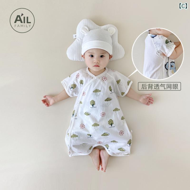 ベビー服 パジャマ ルームウェア 夏用 ベビー パジャマ 腹 保護 カーディガン キッ...