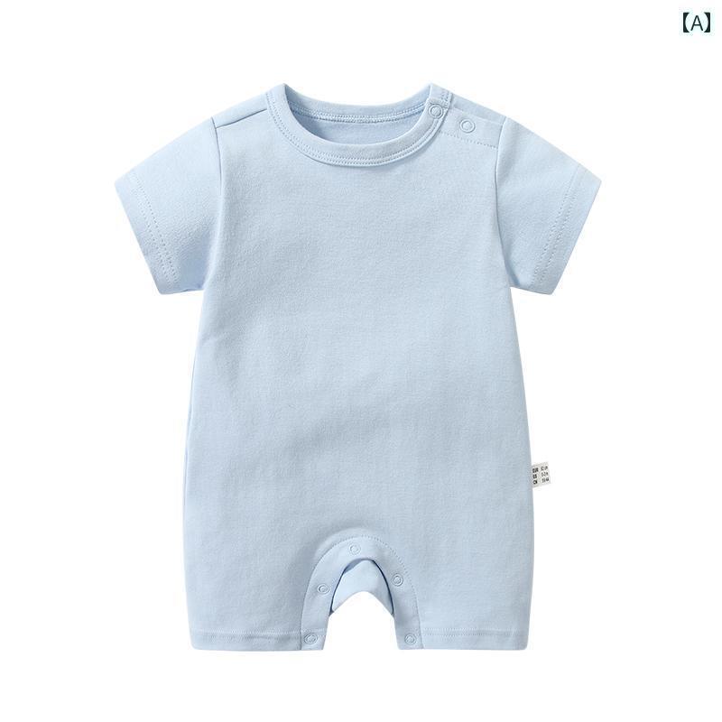 ベビー服 パジャマ ルームウェア ベビー 服 夏用 半袖 ジャンプスーツ 薄手 空調 パジャマ ボタニカル ..