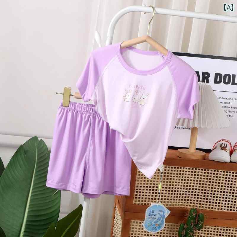 ベビー服 パジャマ ルームウェア 幼児と 子供用 骨なし モダール 空調 服 半袖 ショート パンツ 夏 薄手 ベビー パジャマ ホームウェア スーツ