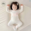 ベビー服 パジャマ ルームウェア ベビー 服 秋冬 パジャマ A型 綿 子供用 秋服 秋 パンツ ボタニカル 柄 下着 スプリット ツーピース セット