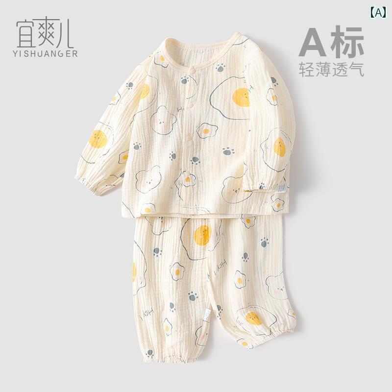 ベビー服 パジャマ ルームウェア 夏の ベビー 子供服 男の子と 女の子 空調 服 スーツ 夏服 綿 二 重 ガーゼ パジャマ