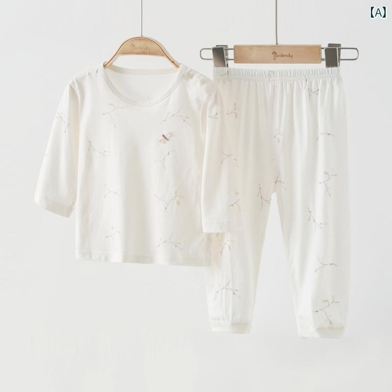 ベビー服 パジャマ 快適 ベビー ホーム 服 セット 春夏 冬 暖房 室 綿 100 % 男の子 女の子 長袖 パジャマ 空調