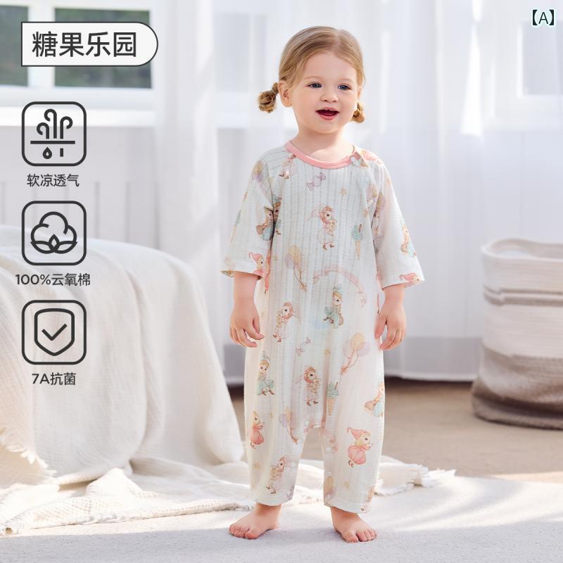 ベビー服 パジャマ 快適 Jingqi ベビー 服 夏用 薄手 コットン ナイトガウン 男の子 女の子 ホームウェ..