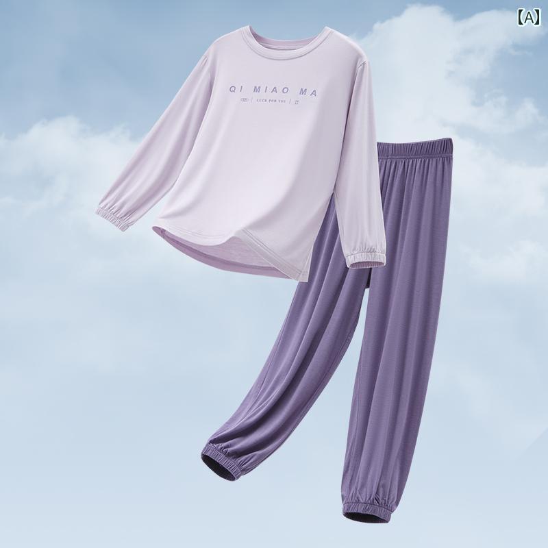 ベビー服 パジャマ 快適 【第 二の 肌の 感触】 モダール 子供用 パジャマ 女の子用 ホームウェア 空調..