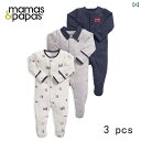 ベビー服 パジャマ 快適 ママ パパ 足 カバー ベビー 服 綿 3点 新生児 靴下 付き パジャマ 手 ハイハイ ギフト ボックス