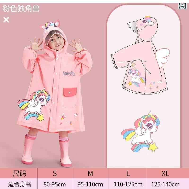 キッズ レインウェア かっぱ パウ パトロール 子供用 レインコート 女の子 男の子 幼稚園 2024年新 小..