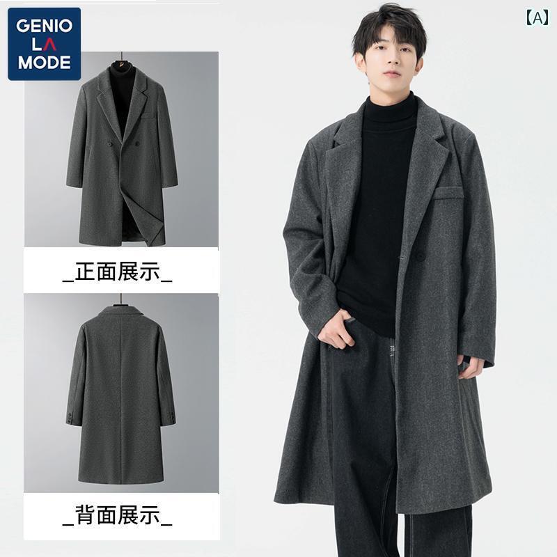 楽天市場】セオリー チェスターコート（メンズファッション）の通販