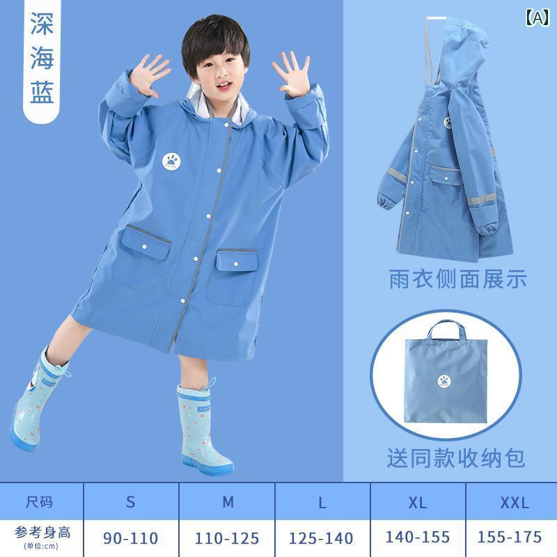 キッズ レインウェア かっぱ 子供用 レインコート 男の子 女の子 小学生 通学 服 厚手 防水 中型 大型 子供 ランドセル 付き 全身