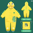 キッズ レインウェア かっぱ 子供用 レインコート ワンピース 全身 丈 長め 厚手 男の子用 防水 スーツ 女の子 幼児 幼稚園 グループお すすめ