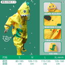 キッズ レインウェア かっぱ 子供用 レインコート 男の子用 ワンピース スーツ 女の子用 全身 レインパンツ 幼稚園 児用 2025年