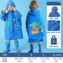 キッズ レインウェア かっぱ 丸くて かわいい 子供用 レインコート ケープ 男の子 全身 防水 女の子 子供新 小学生 幼稚園 通学 カバン 付き