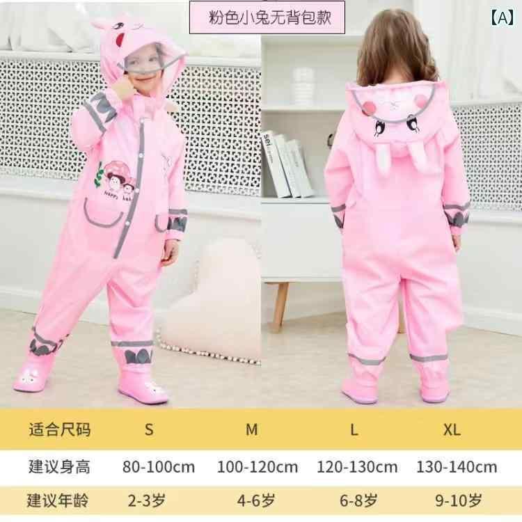キッズ レインウェア かっぱ 子供用 レインコート Nezha ワンピース 幼稚園 児 男の子 女の子 学生 全..