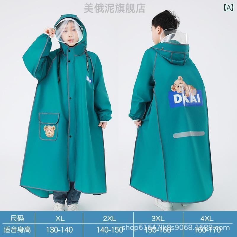 å 쥤󥦥 ä Ҷ 쥤󥳡 ˽ ɿ  礭 Ҷ ̳ ü   ɥ դ