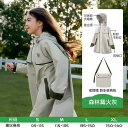 キッズ レインウェア かっぱ KK Tree 子供用 レインコート 小学生向け スクール バッグ 付き 男の子と 女の子用 1年生用 2025年新 商品