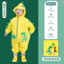 キッズ レインウェア かっぱ 男の子と 女の子 子供用 ワンピース レインコート 防水 全身 防 雨 服 レインパンツ 足 付き スーツ 幼稚園用