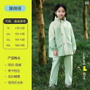 雨がっぱ キッズ レインウェア 子供用 スプリット レインコートと レインパンツ スーツ 防水 全身 小学生 中学生 男の子 女の子中大 子供 乗馬 アウトドア...