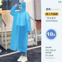 雨がっぱ キッズ レインウェア 使い捨て レインコート ロング 全身 防水 大人 子供 アウトドア 登山 旅行 携帯 厚手 男女兼用