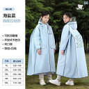 雨がっぱ キッズ レインウェア 子供用 レインコート 中学生 ランドセル 付き 通学 専用 ロング 丈 全身 防 雨 防水 2024年
