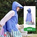 雨がっぱ キッズ レインウェア KK Tree 子供用 レインコート 男の子 女の子 ベビー 幼稚園 小学生 通学 バッグ 付き