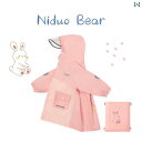 雨がっぱ キッズ レインウェア ニド ベア 子供用 レインコート 男の子 女の子用 防水 スクール 小中型 幼稚園 小学生用 ポンチョ