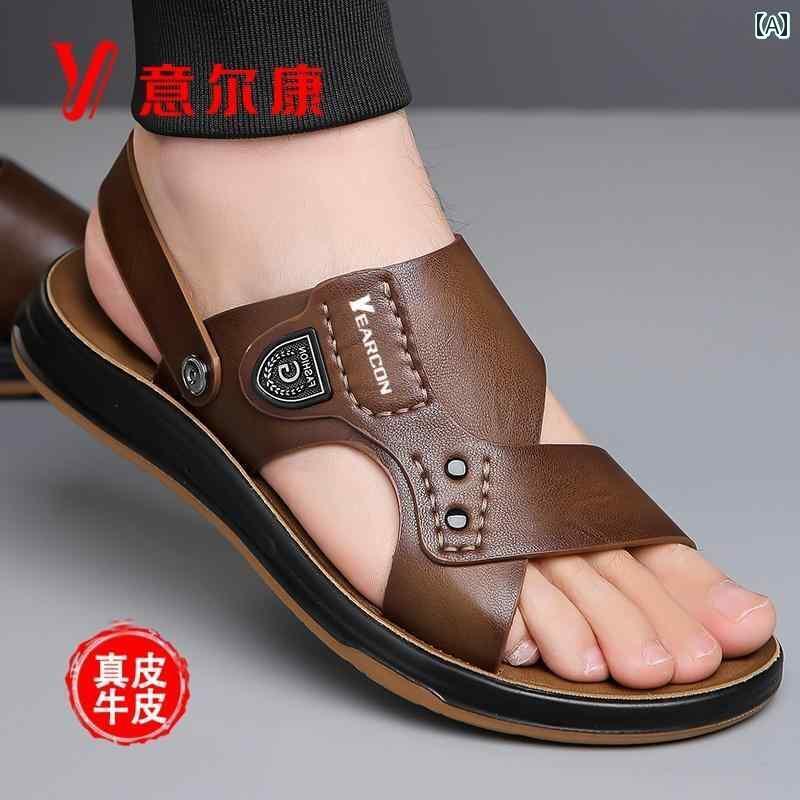 履き心地抜群 メンズ サンダル Yierkang サンダル メ ンズ 2025 夏 牛革 ソフト ソール レザーカジュアル ビーチ シューズ メンズ アウトドアウェア デュアルパーパス 滑り止め