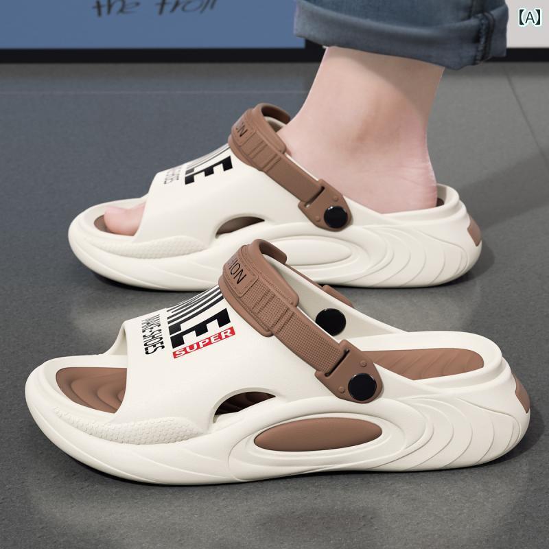 履き心地抜群 メンズ サンダル 男性用 スリッパ 滑り止め 防臭 アウトドアウェア 2025夏 アウトドア用 ..
