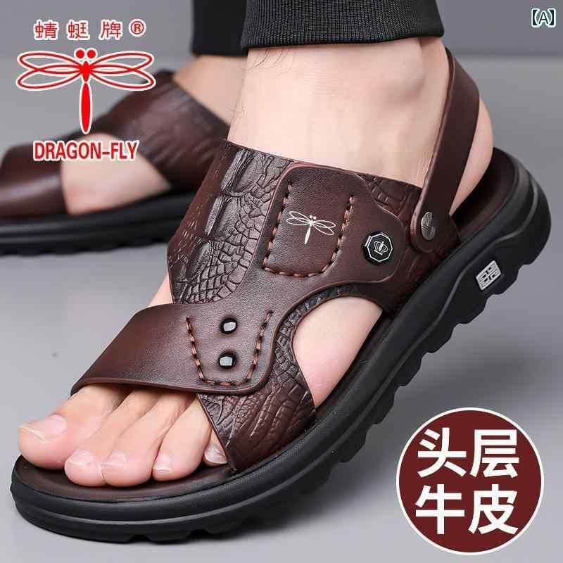 履き心地抜群 メンズ サンダル トンボ 牛革 サンダル メ ンズ 革 2025夏 カジュアル ビーチ シューズ ..
