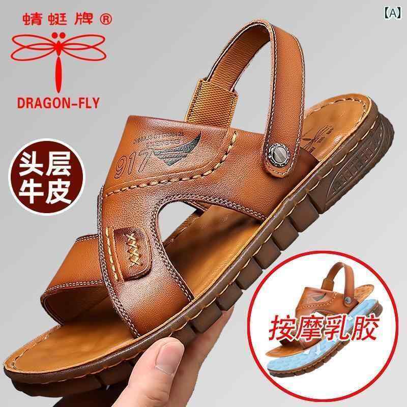 履き心地抜群 メンズ サンダル 【 トンボ 】 メンズサンダル 革 牛革 夏用 アウトソール ビーチ シュー..